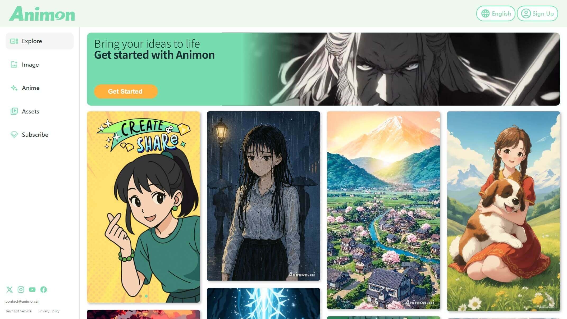 Animon截图