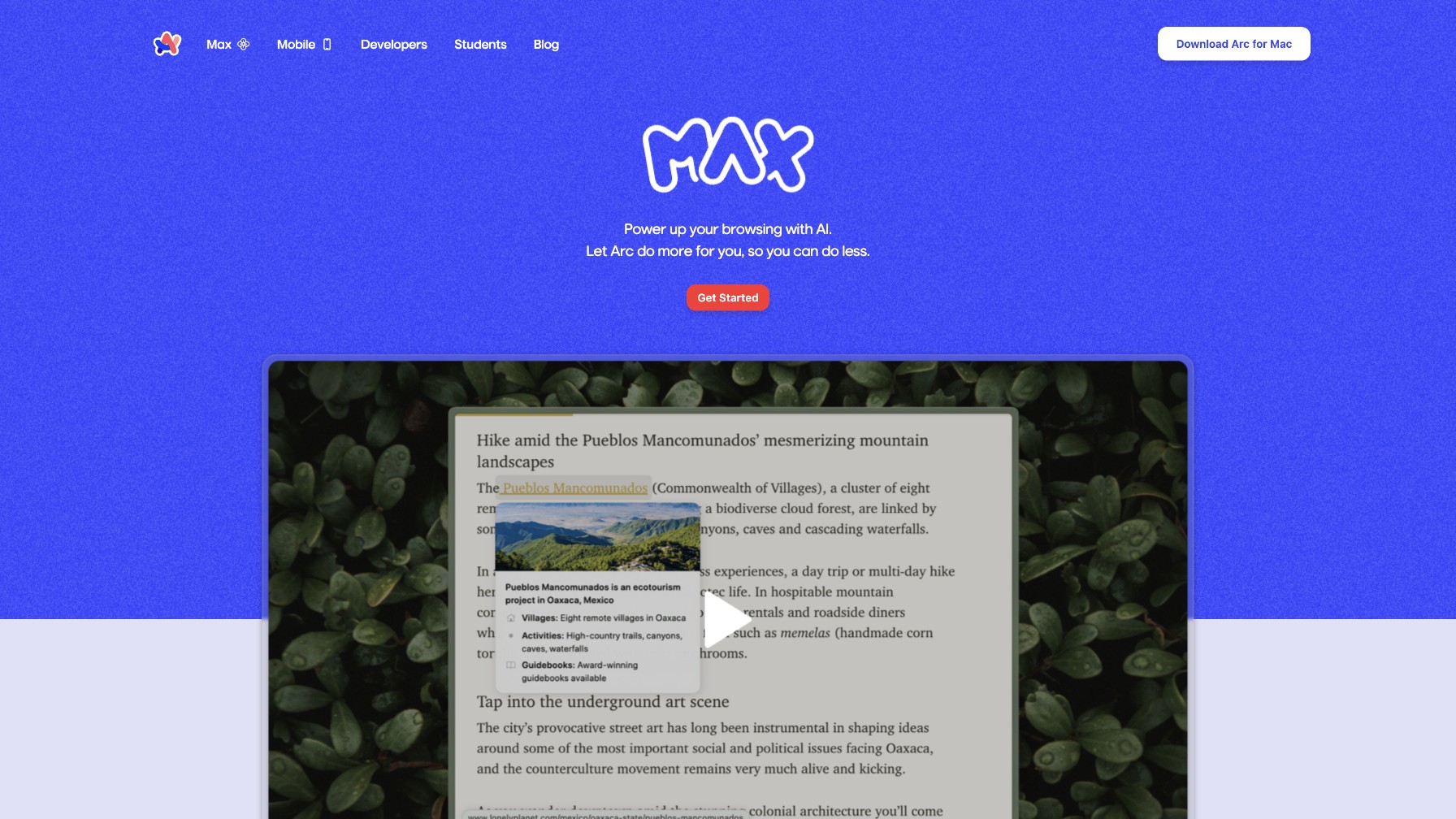 Arc Max截图