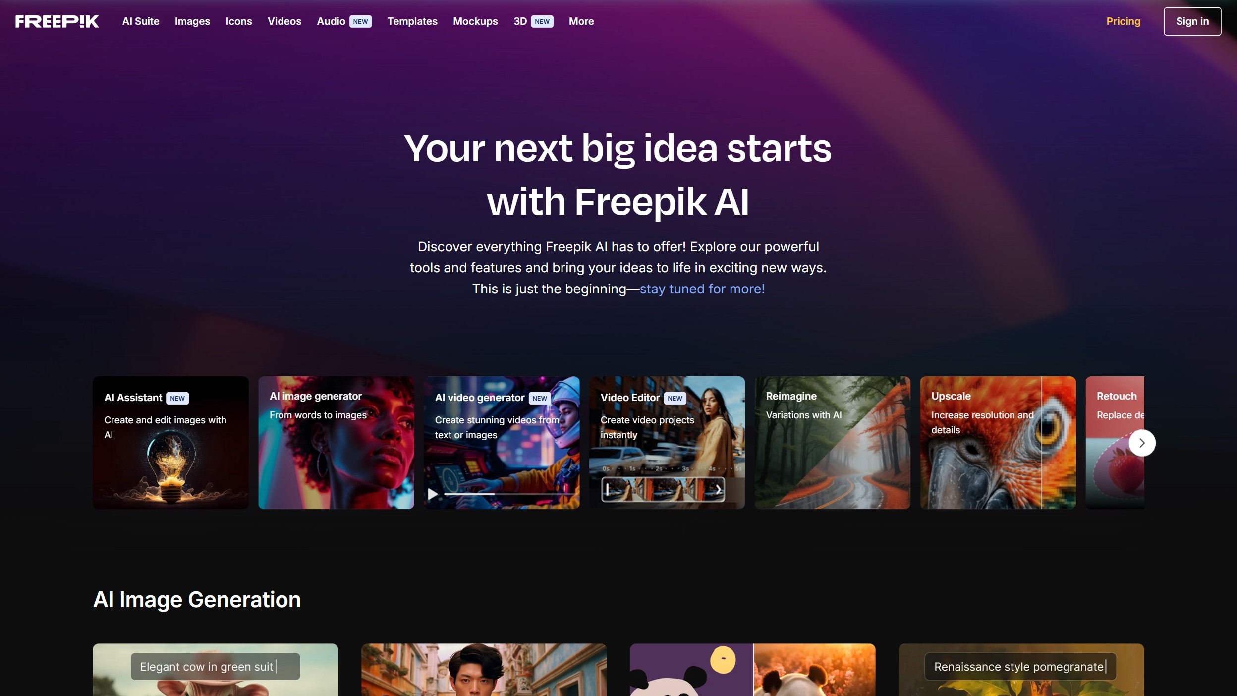 Freepik截图
