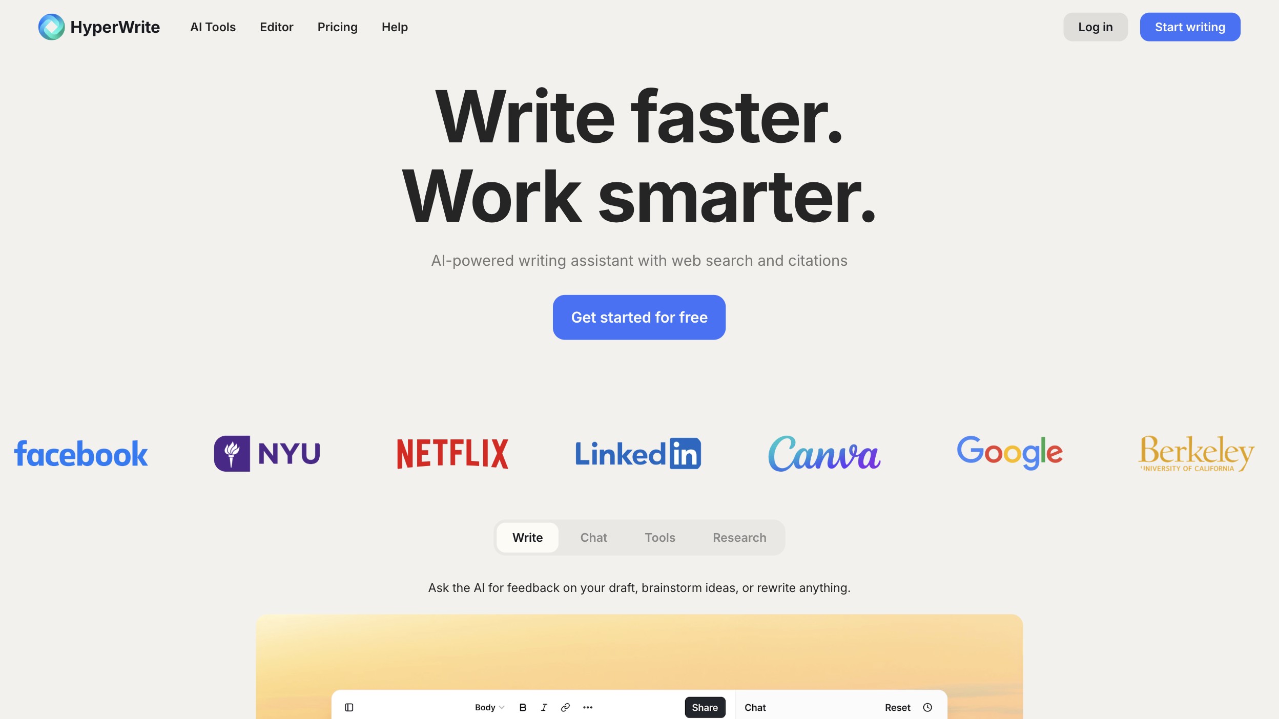 HyperWrite截图