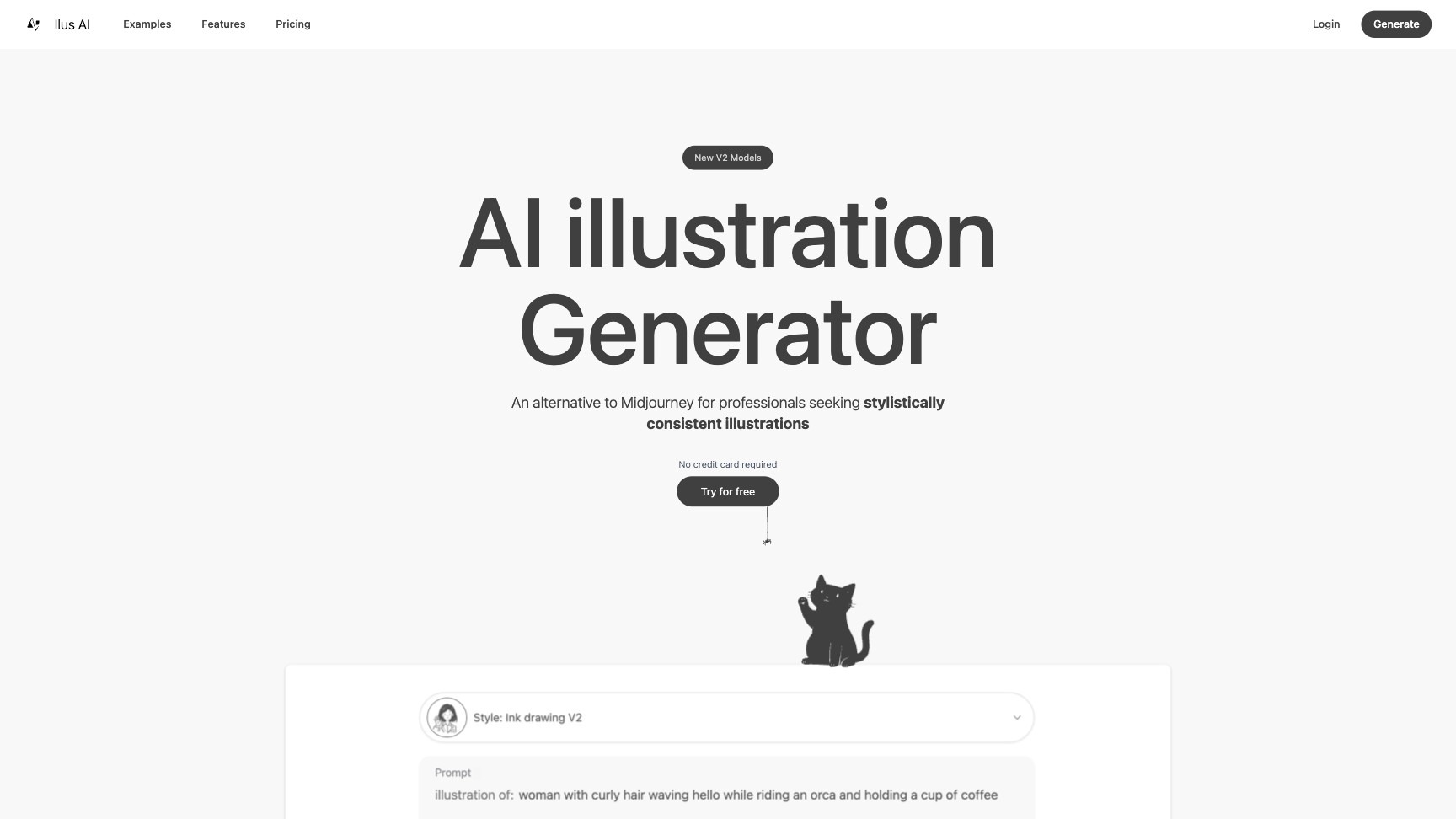 Ilus AI截图