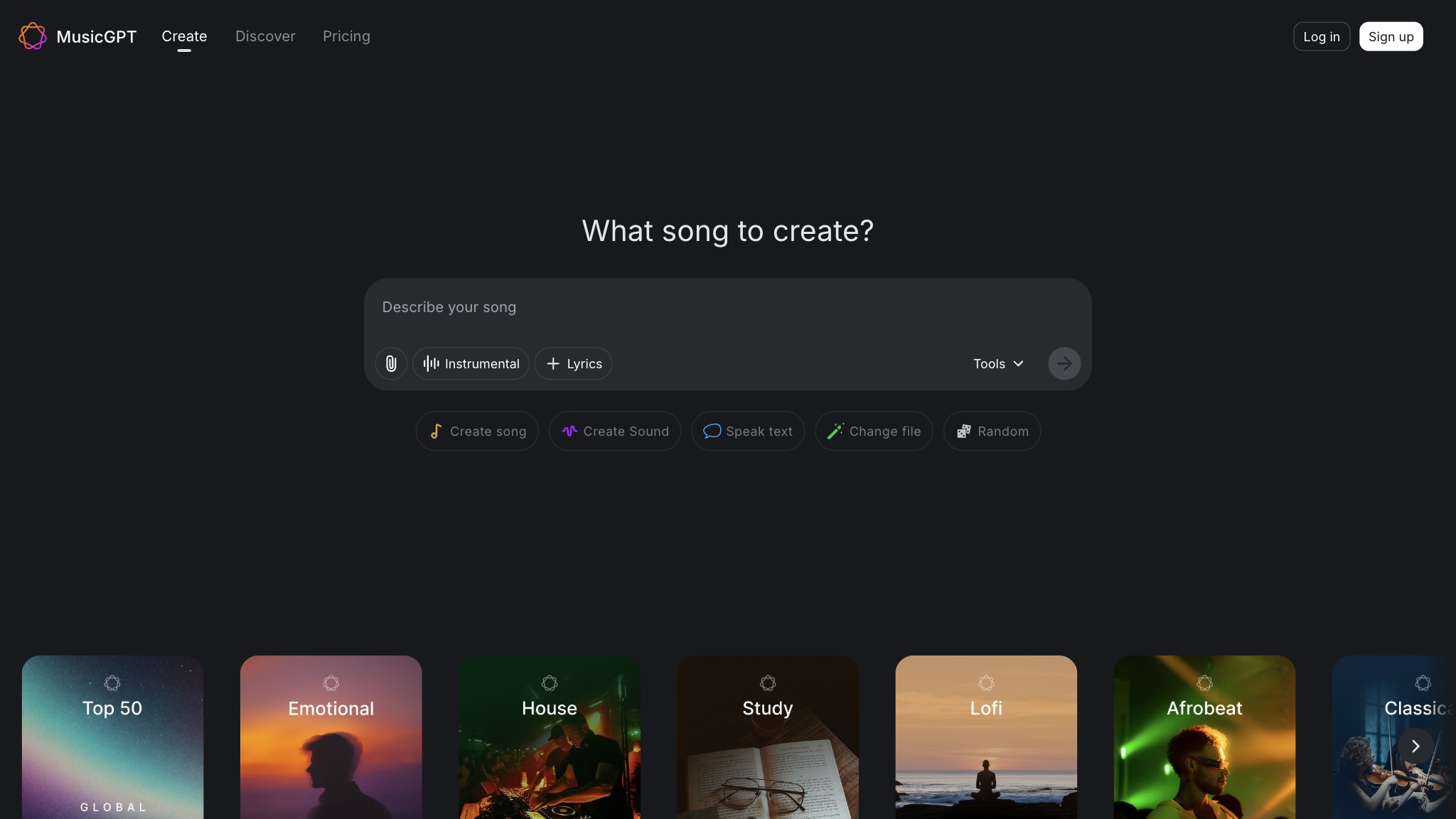 MusicGPT截图