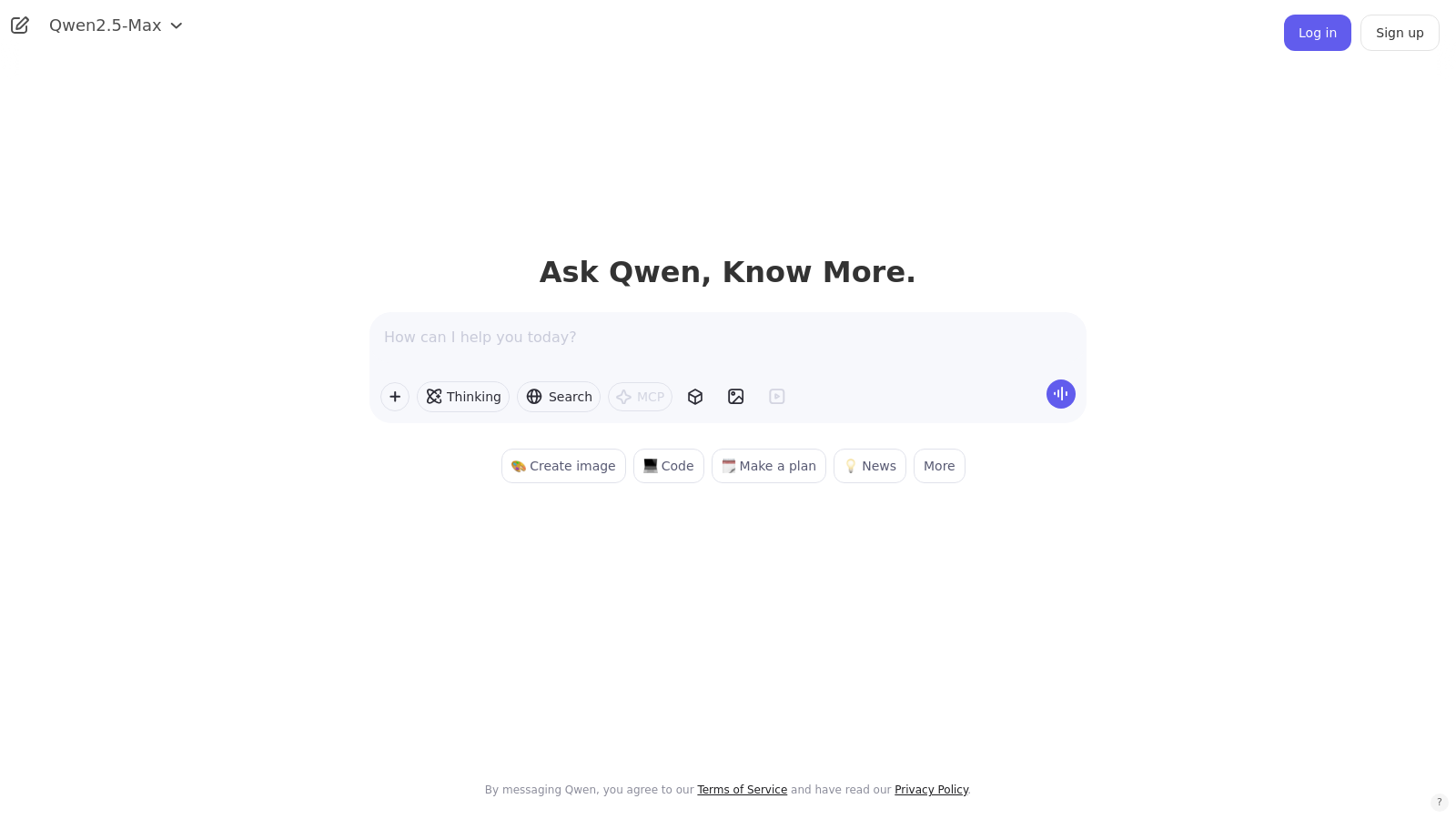Qwen Chat截图