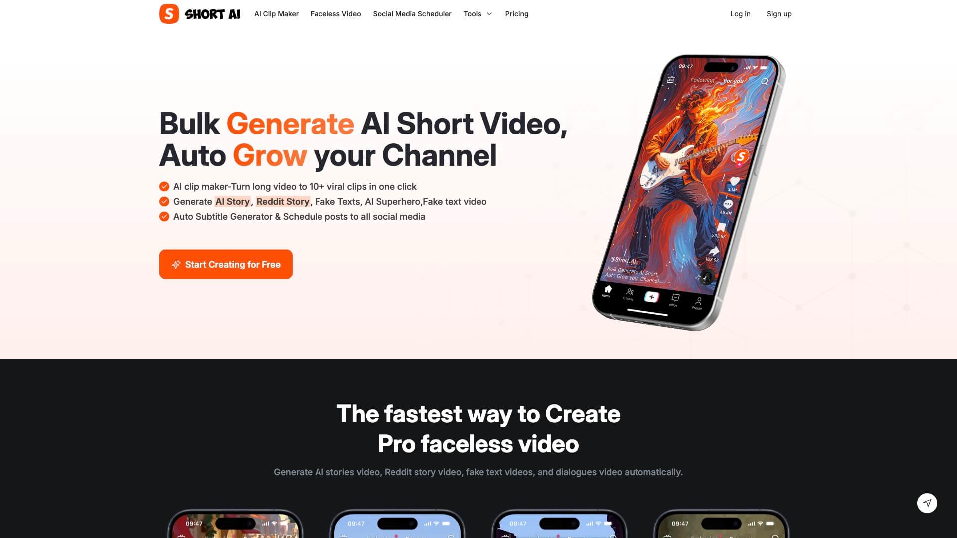 Short AI截图