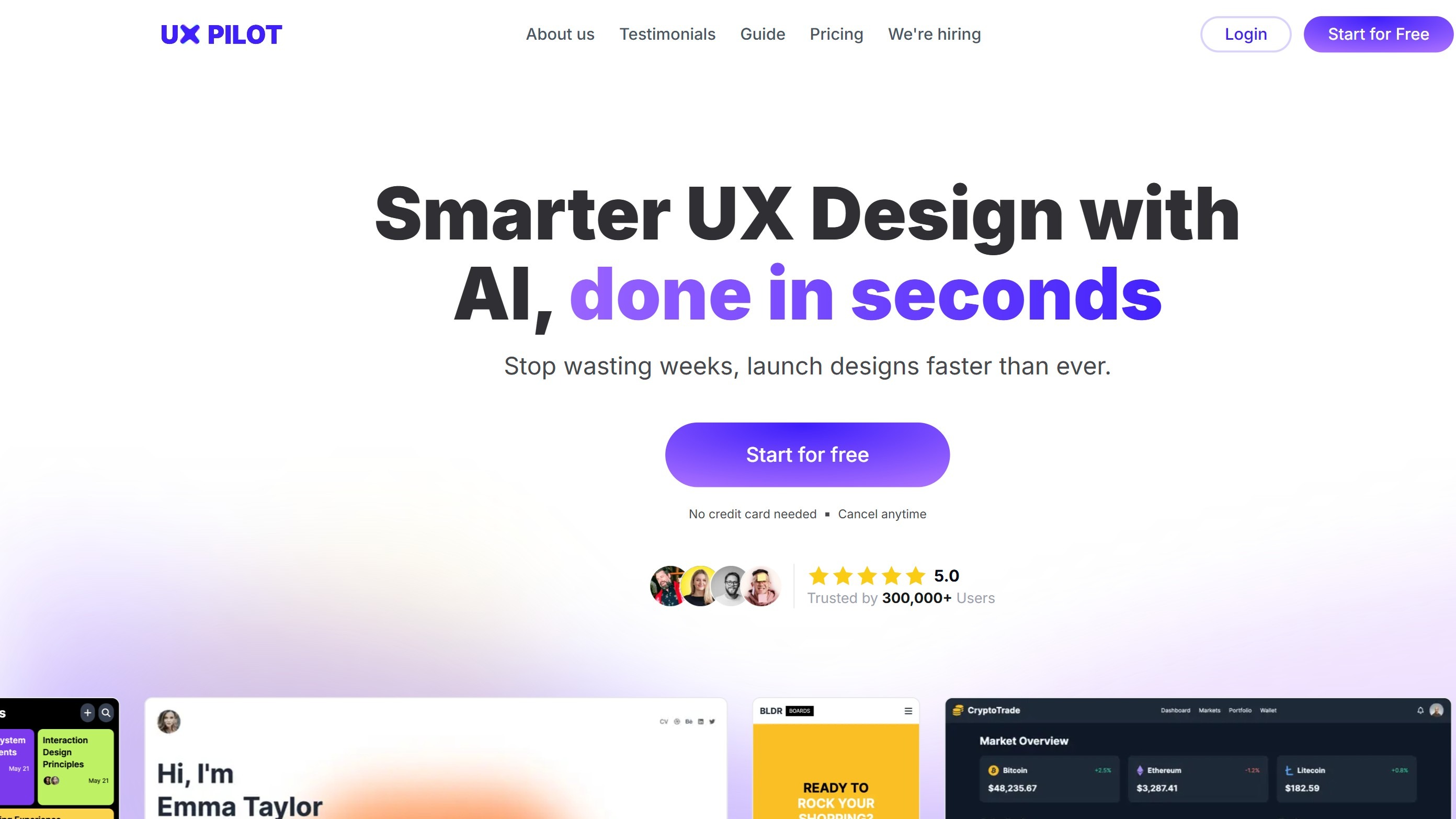 UX Pilot截图