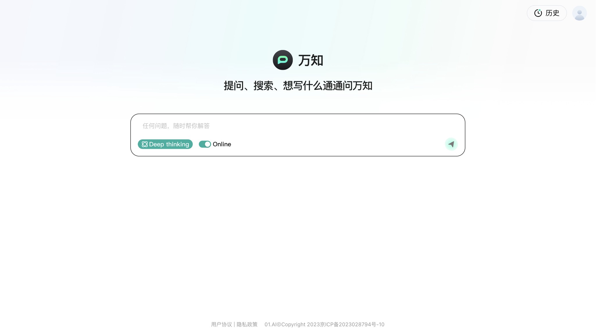 万知截图
