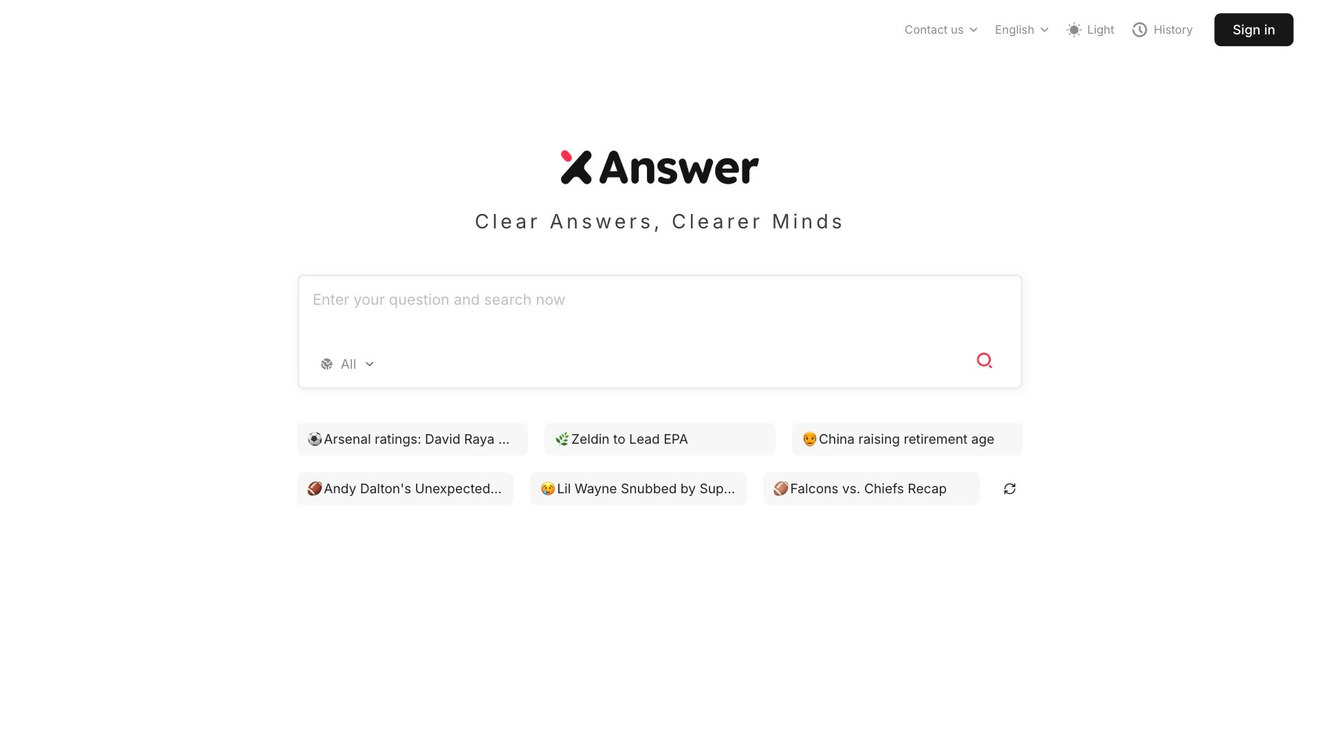 XAnswer截图